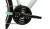 KREV2Z28X17W007930_KR Evado 2.0 D 28 M mie_cza p-42.jpg