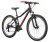 KROSS-Lea-2-0-D13-26-cali-damski-Czarno-malinowy-skos.jpg