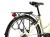 KRTR1Z28X17W007999_KR_Trans_1.0_D_28_M_bra_fio_p_40_ab2f.jpg