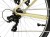 KRTR1Z28X17W007999_KR_Trans_1.0_D_28_M_bra_fio_p_43_b2b0.jpg