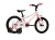 e1fae77937a7e1f7f611298a2dfd8cec5cd80d08_KRMN4Z16X10U009917_KR_Mini_4.0_U_16_r_____bia_p_29.webp